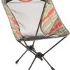 REI Flexlite Chair -Freedom Camping Store 1000 756