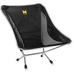 Alite Mantis Chair -Freedom Camping Store 542b6773 ac0e 41ff 928a 5e35f4b688f1