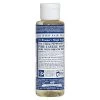 Dr. Bronner Liquid Soap -Freedom Camping Store 650w 168