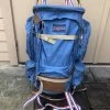 JanSport D5 -Freedom Camping Store 6717D1DD 8EB3 4790 B84C D58AFE674D14