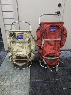 JanSport D5 -Freedom Camping Store 75E048D6 AA9A 467F AB3A 2F56992543E3