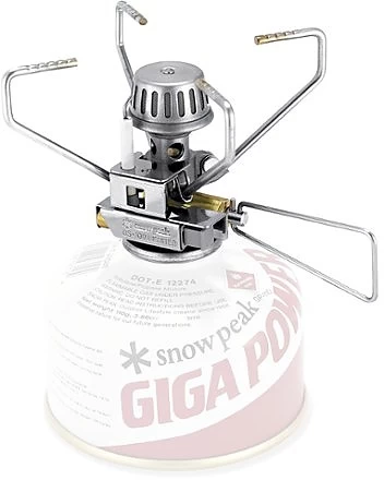 Snow Peak GigaPower Auto 15 Snow Peak GigaPower Auto - Image 13