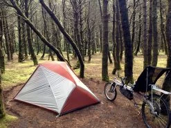 L.L.Bean Microlight FS 2 -Freedom Camping Store C29DB8B0 7FD8 4041 BAA5 569E3D295D4B