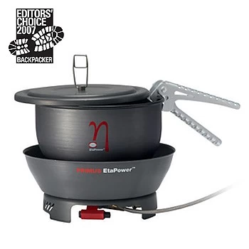 Primus EtaPower EF 9 Primus EtaPower EF - Image 7