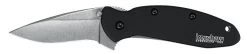Kershaw Scallion -Freedom Camping Store opplanet kershaw knives scallion knife black 1620swblk ksw kn kk scallion 1620swblk main