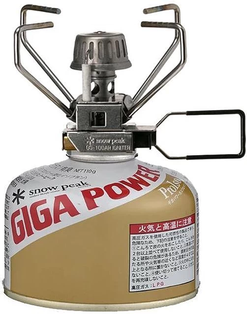 Snow Peak GigaPower Auto 10 Snow Peak GigaPower Auto - Image 8